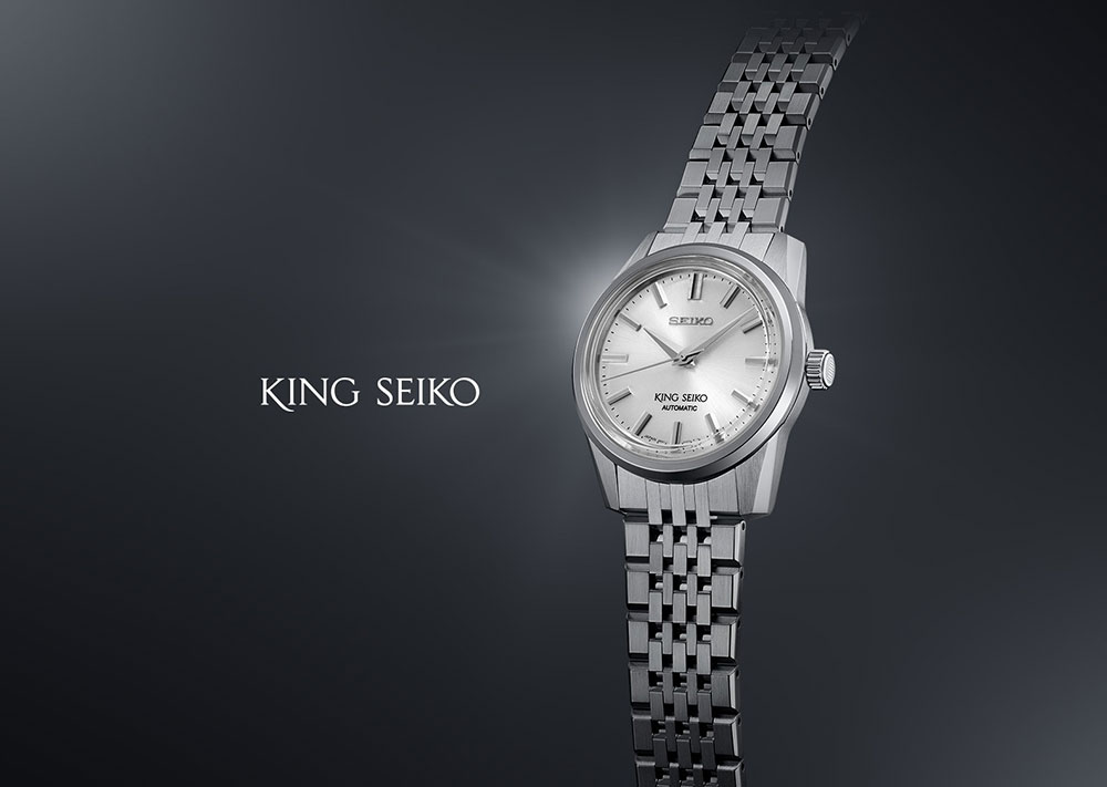 King Seiko